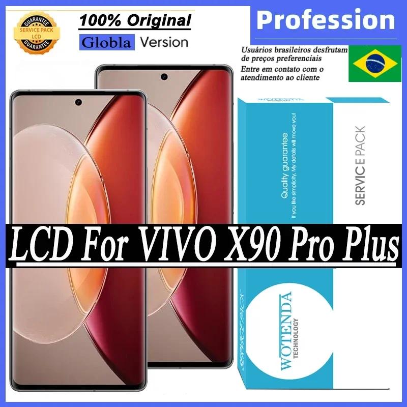 100%  6.78 ġ LTPO4 AMOLED ÷, VIVO X90 Pro Plus LCD V2227A ġ ũ  ü ǰ
